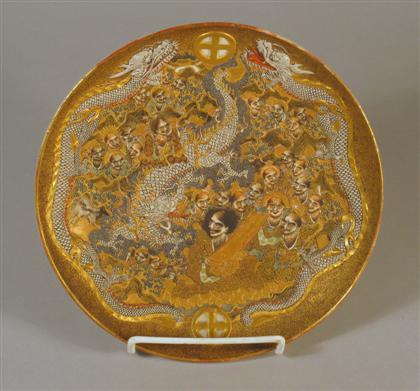 Japanese earthenware satsuma dish