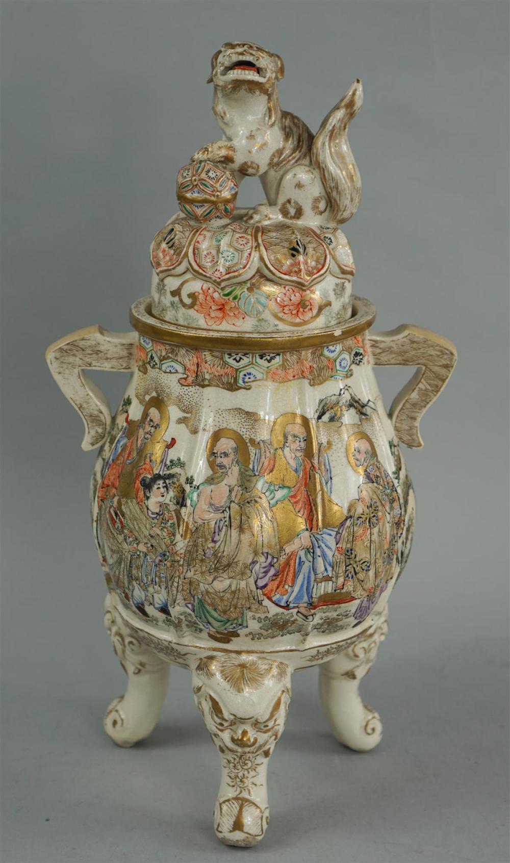 JAPANESE EARTHENWARE TRIPOD COVERED