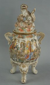 JAPANESE EARTHENWARE TRIPOD CO