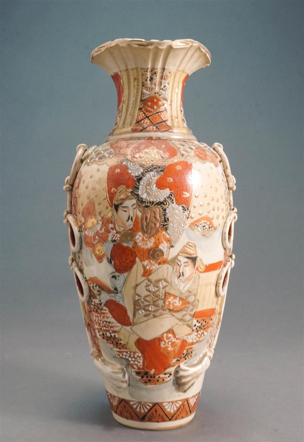 JAPANESE EARTHENWARE VASE, H: 15