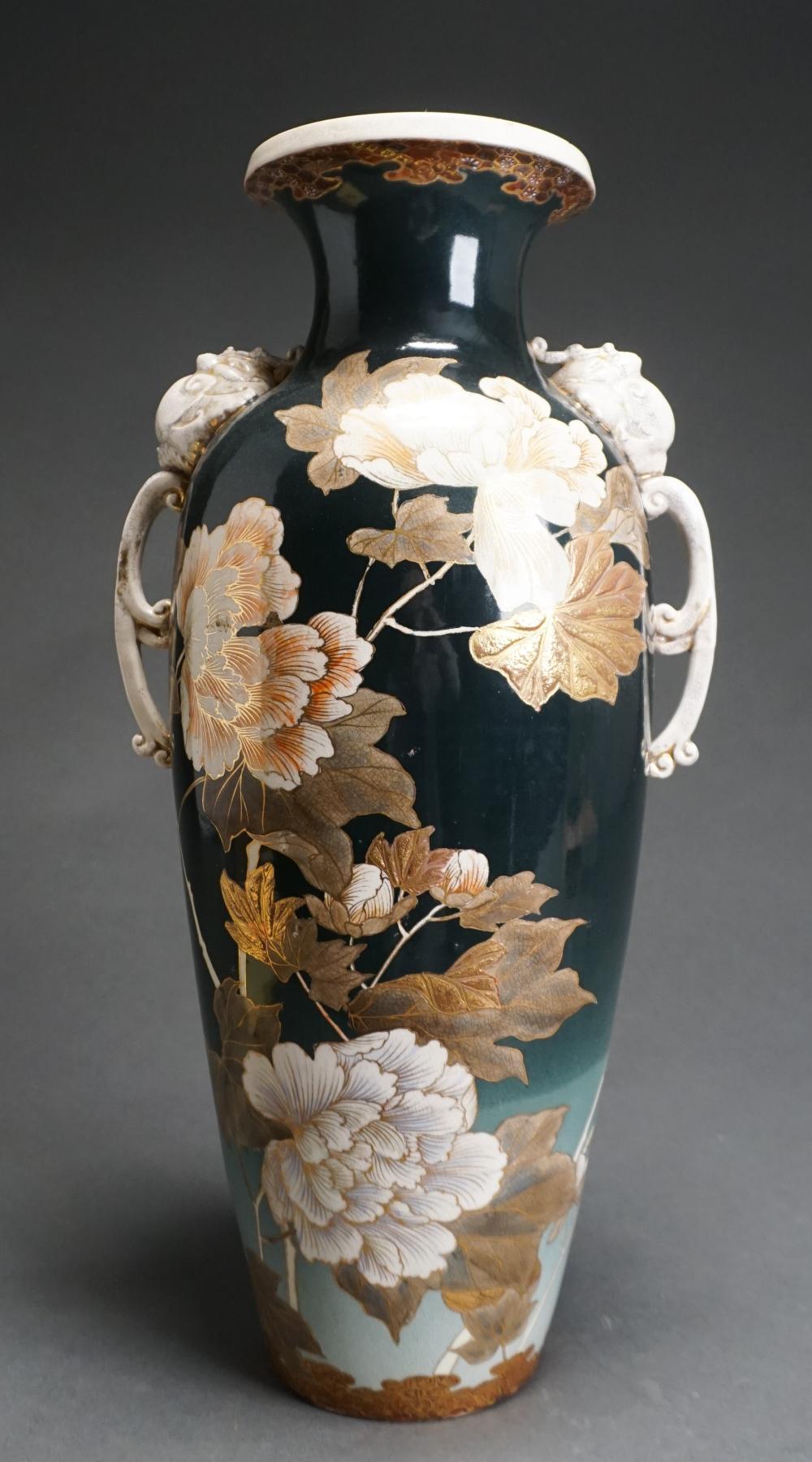 JAPANESE EARTHENWARE VASE, H: 21