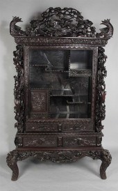 JAPANESE EBONIZED HARDWOOD DIS
