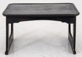 JAPANESE EBONIZED WOOD ALTAR T