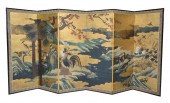 JAPANESE EDO PERIOD KANO SCHOO