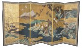 JAPANESE EDO PERIOD KANO SCHOO