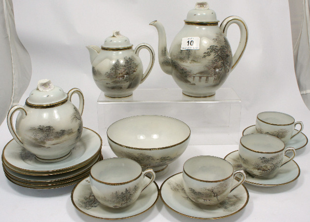 Japanese Eggshell Porcelain Tea Set