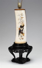 Japanese elephant ivory Shibay