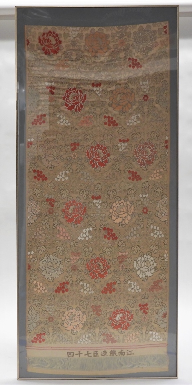 JAPANESE EMBROIDERED PEONY FLORAL