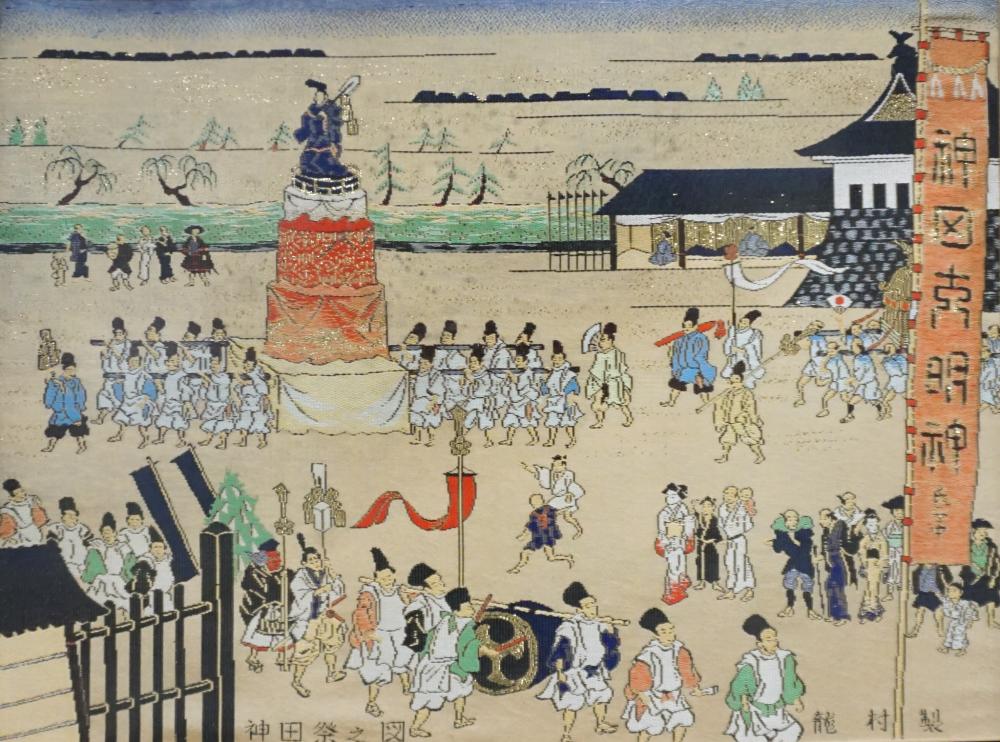 JAPANESE EMBROIDERY OF A FESTIVAL