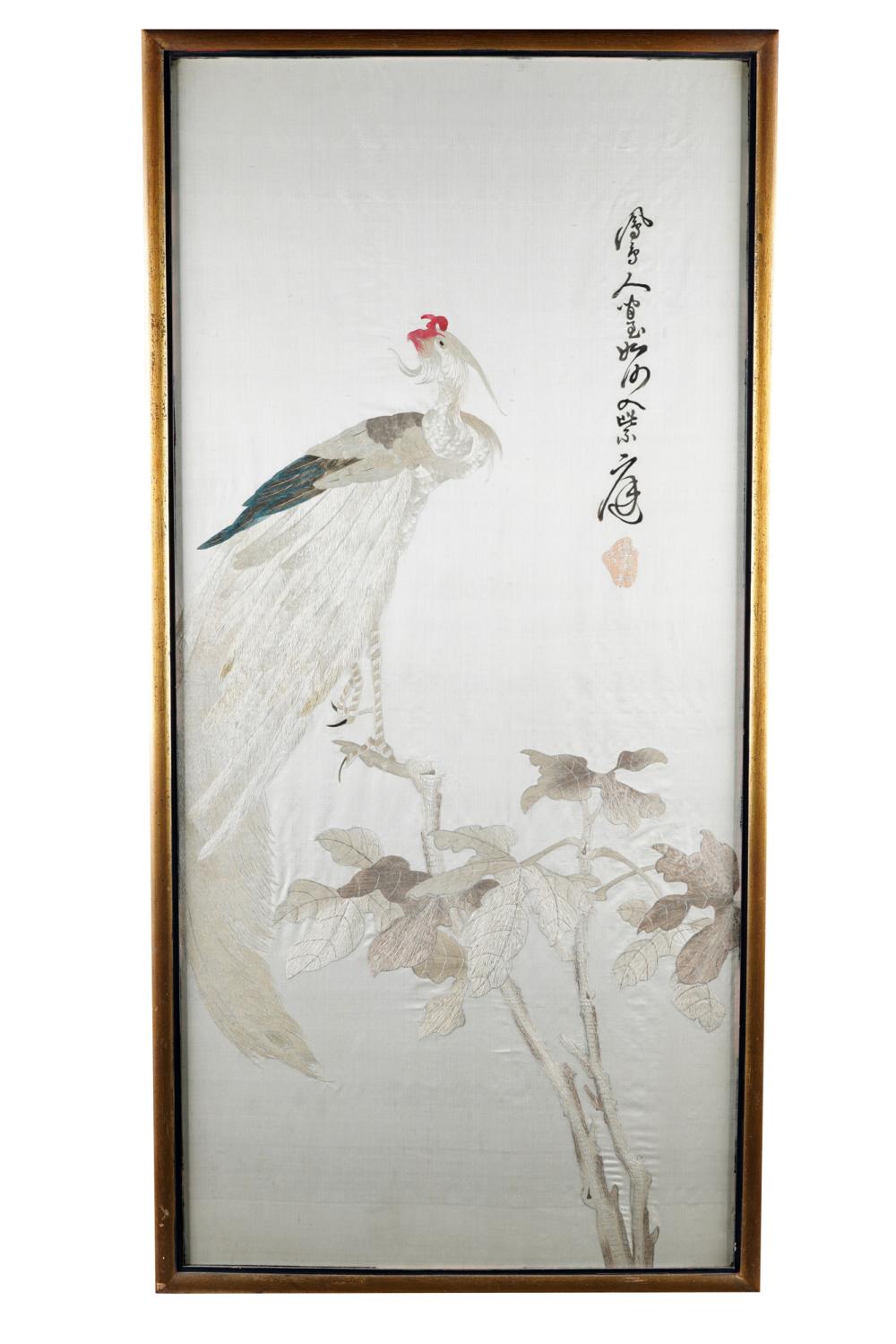 JAPANESE EMBROIDERYwith