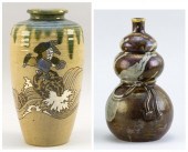 JAPANESE ENAMELED SETO WARE PO