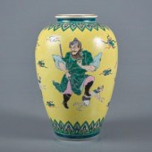 JAPANESE ENAMELLED PORCELAIN V