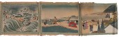 Japanese Erotic Scroll Paintin
