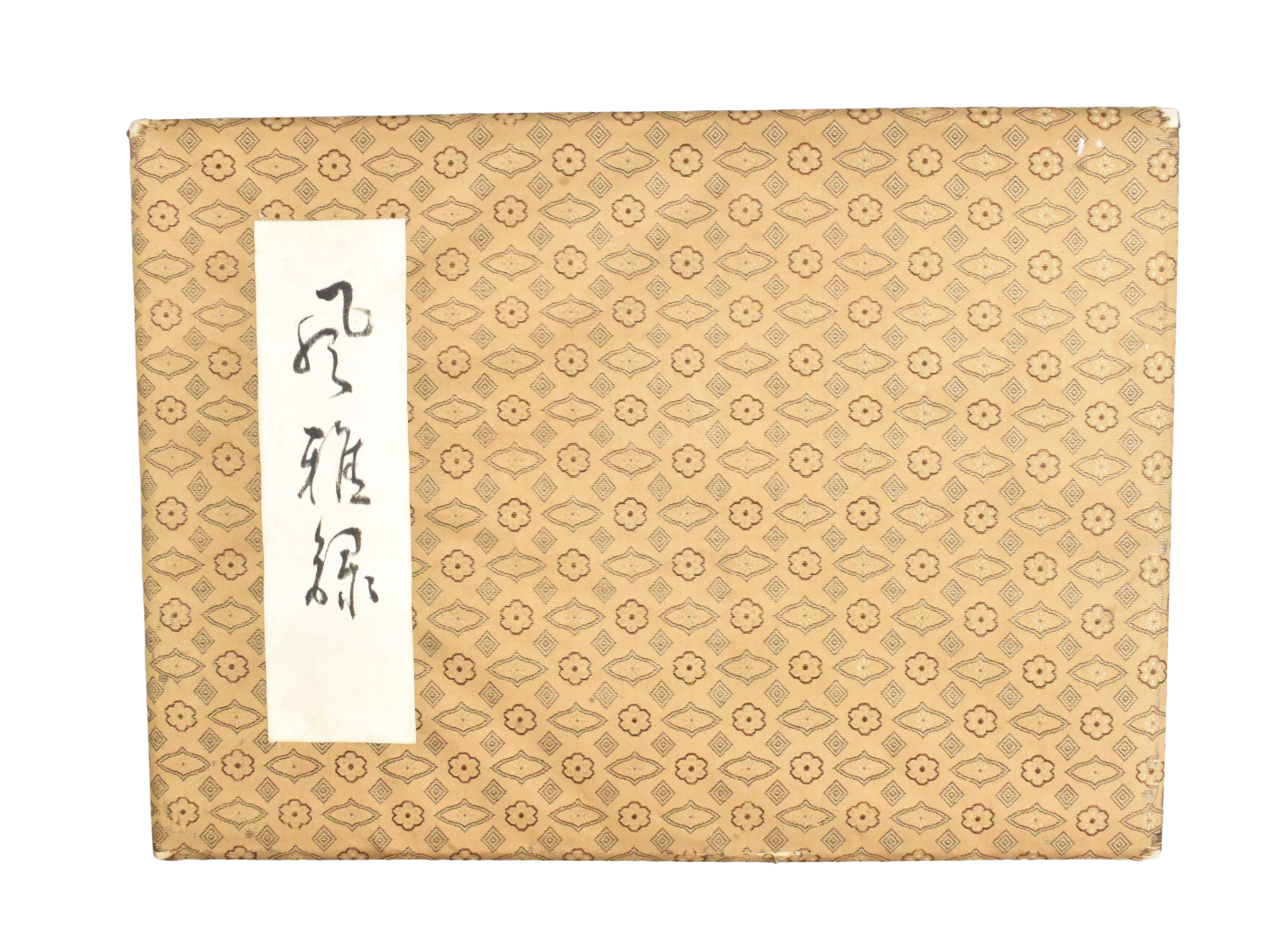 JAPANESE EROTICA PAINTING ALBUMS ON