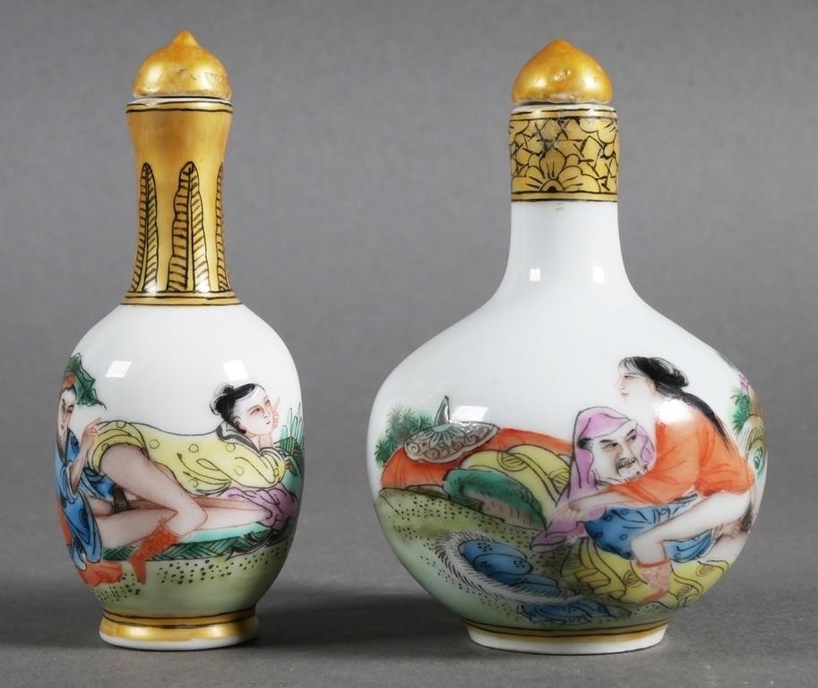 JAPANESE EROTICA SNUFF