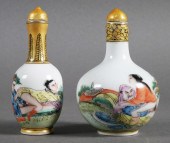 JAPANESE EROTICA SNUFF BOTTLES