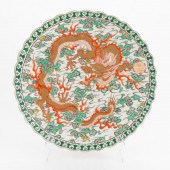 JAPANESE FAMILLE VERTE DRAGON