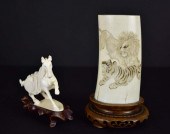 JAPANESE FELINE ETCHED VASE &