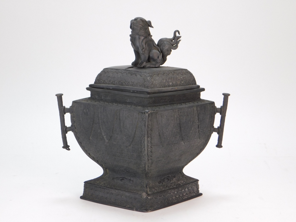 JAPANESE FIGURAL FOO DOG METAL