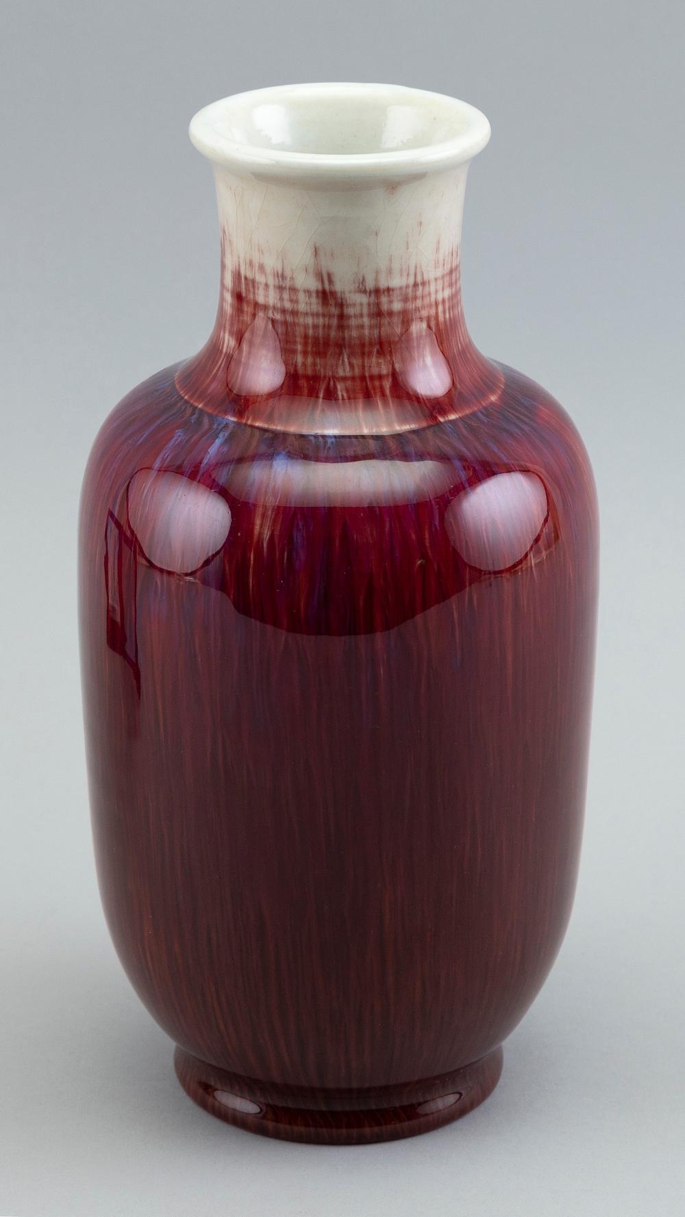 JAPANESE FLAMBE PORCELAIN ROULEAU