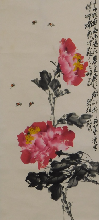 JAPANESE FLOWER AND INSECT