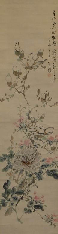 JAPANESE FLOWER CALLIGRAPHY HANGING