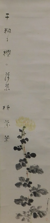 JAPANESE FLOWER CALLIGRAPHY HANGING