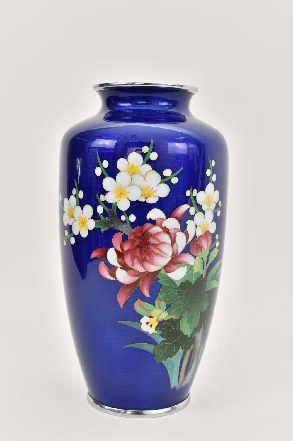 JAPANESE FOLIATE DECORATED ENAMEL