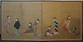 JAPANESE FOUR FOLD TABLE SCREE