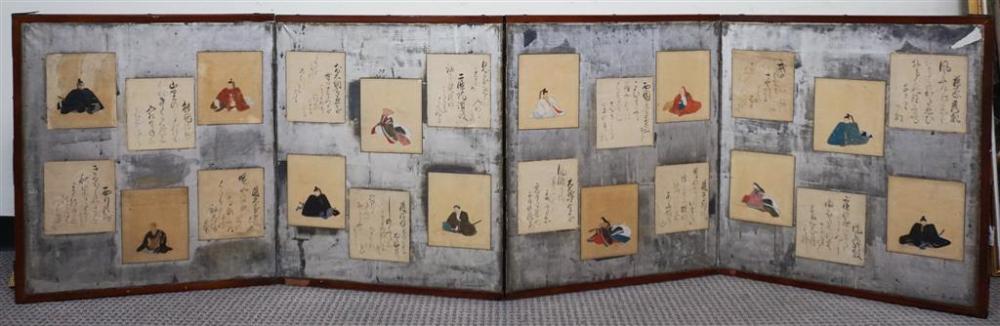 JAPANESE FOUR-FOLD TABLE SCREEN, 26