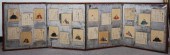 JAPANESE FOUR-FOLD TABLE SCREE