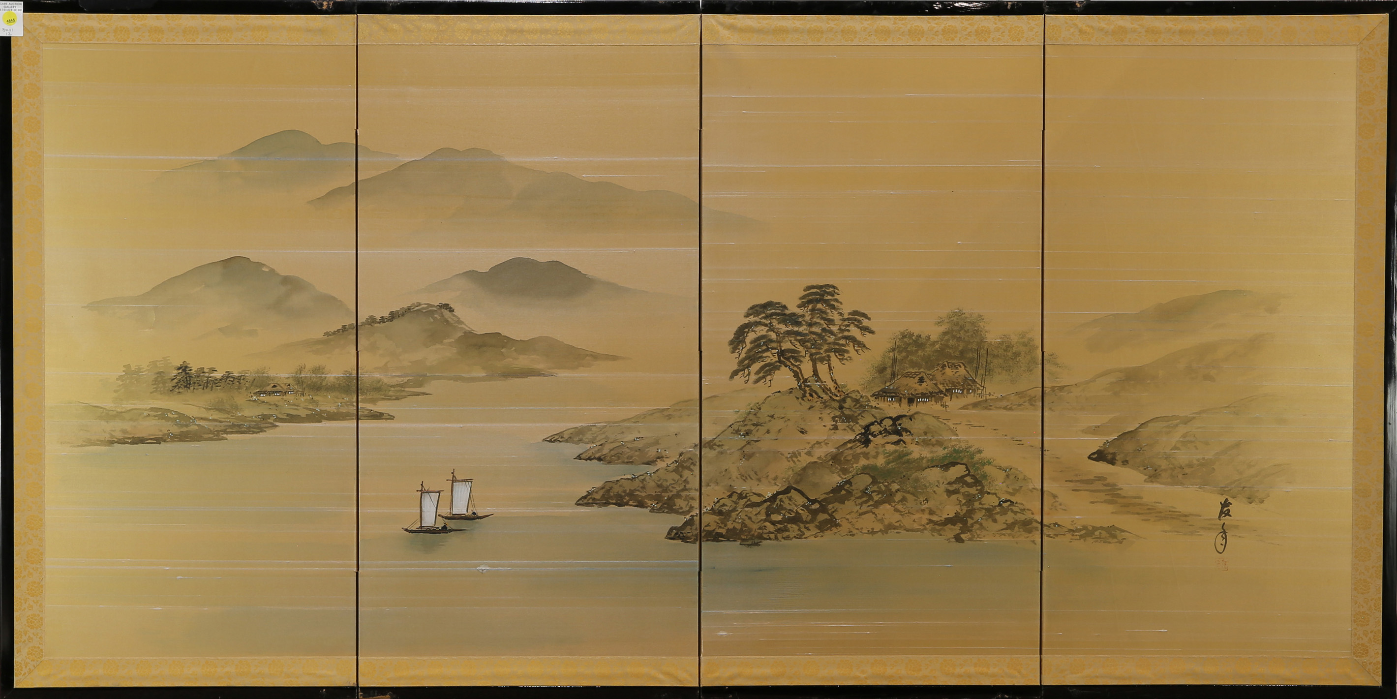 JAPANESE FOUR-PANEL FOLDING