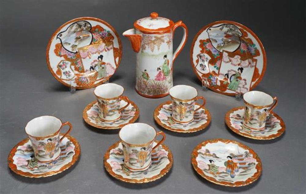 JAPANESE FOURTEEN-PIECE PORCELAIN