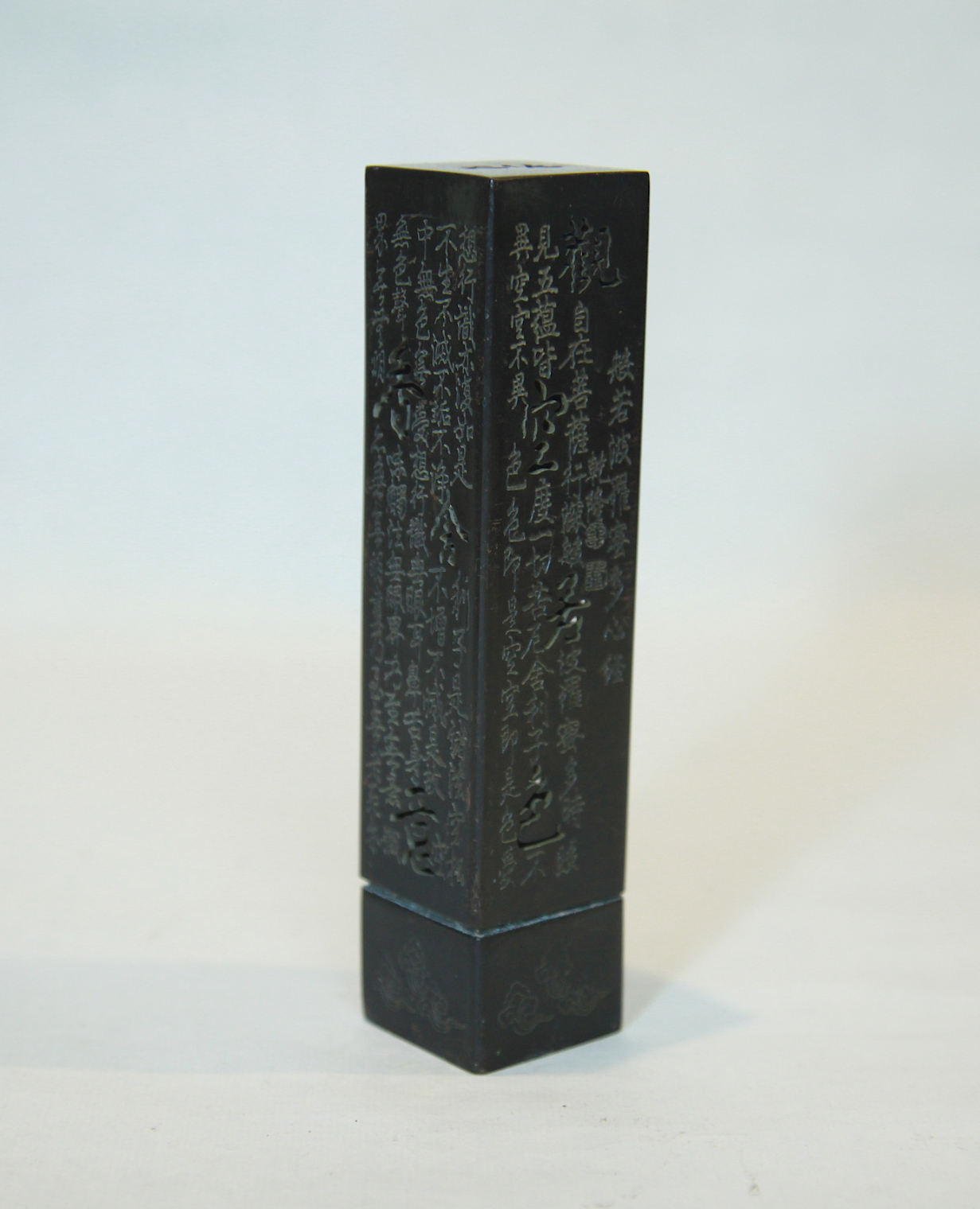 JAPANESE FRAGRANCES DIFFUSER,