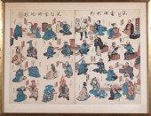 JAPANESE FRAMED COMEDIC FOLIO