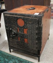 JAPANESE FUNA-DANSU (SEA CHEST
