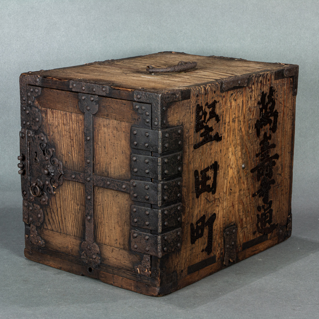 JAPANESE FUNA-TANSU Japanese
