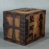 JAPANESE FUNA-TANSU Japanese f