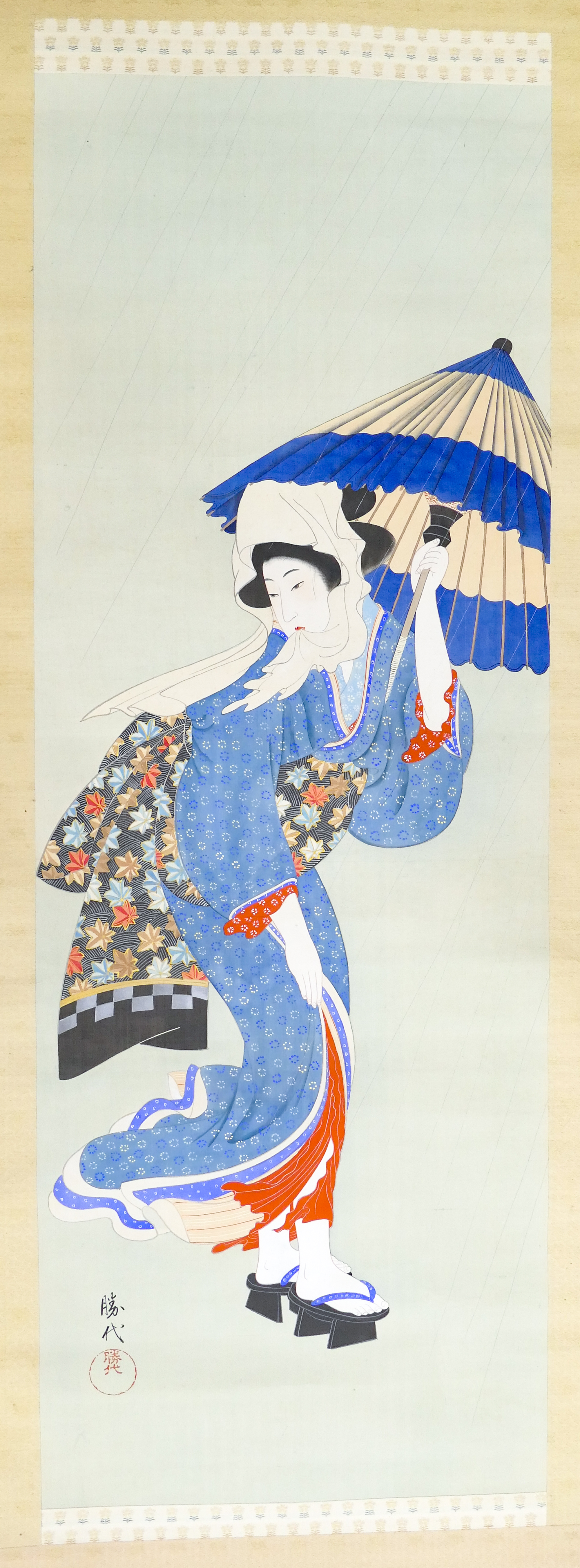 Japanese Geisha w/ Parasol Scroll