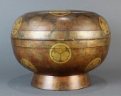 JAPANESE GILT LACQUERED CIRCUL