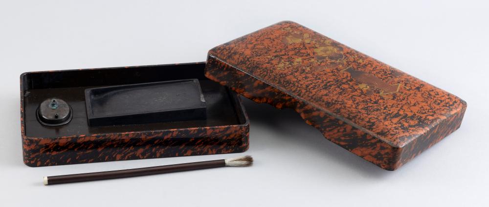 JAPANESE GILT, ORANGE AND BLACK