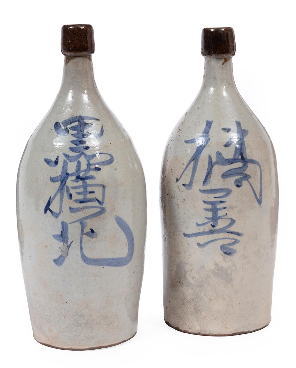 JAPANESE GLAZED STONEWARE SAKE
