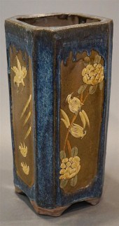 JAPANESE GLAZED STONEWARE UMBR