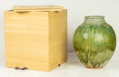 JAPANESE GLAZED STONEWARE VASE