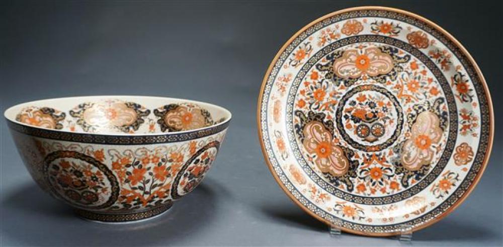 JAPANESE GOLD KUBAKI PUNCH BOWL AND