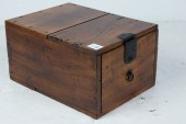 JAPANESE GYOSHO BAKO Japanese
