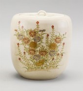 JAPANESE GYOZAN SATSUMA COVERE