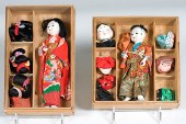 Japanese Hanako Mask Dolls Jap