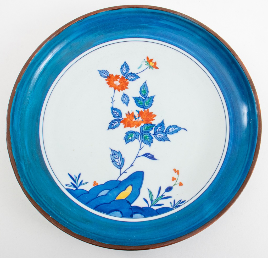 JAPANESE HAND-PAINTED CHRYSANTHEMUM
