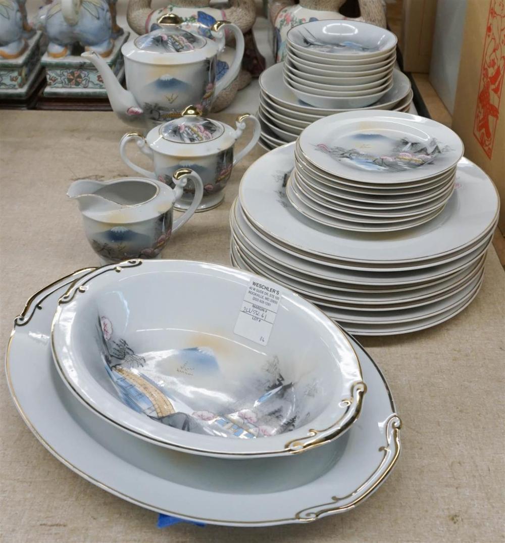 JAPANESE HAND-PAINTED PORCELAIN